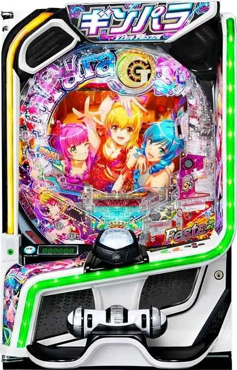 eまわるん超ワープ ギンギラパラダイス VIVA FESTA（ギンパラ）