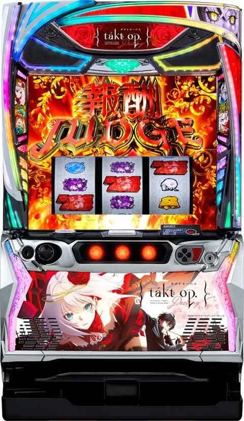 Ｌタクトオーパス デスティニー