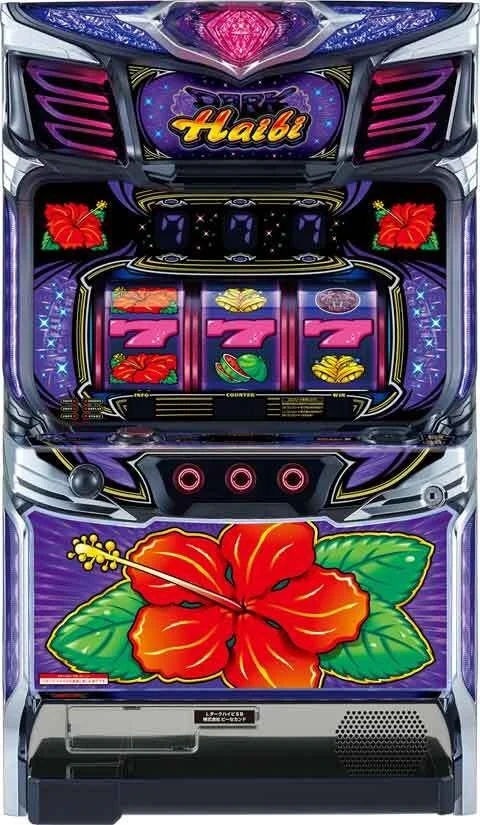 スマート沖スロ ダークハイビ