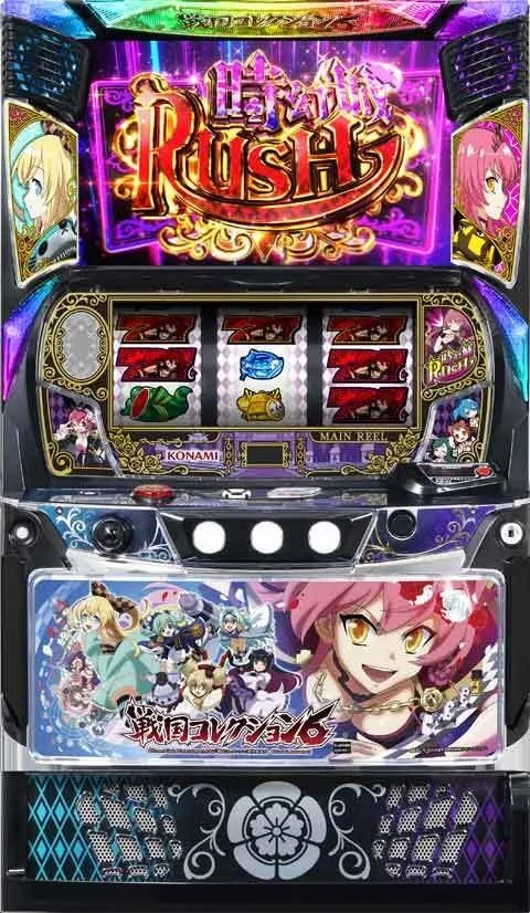 戦国コレクション6