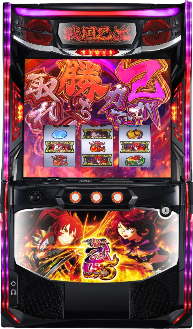 L戦国乙女5 業火を穿つ宿焔の双刃