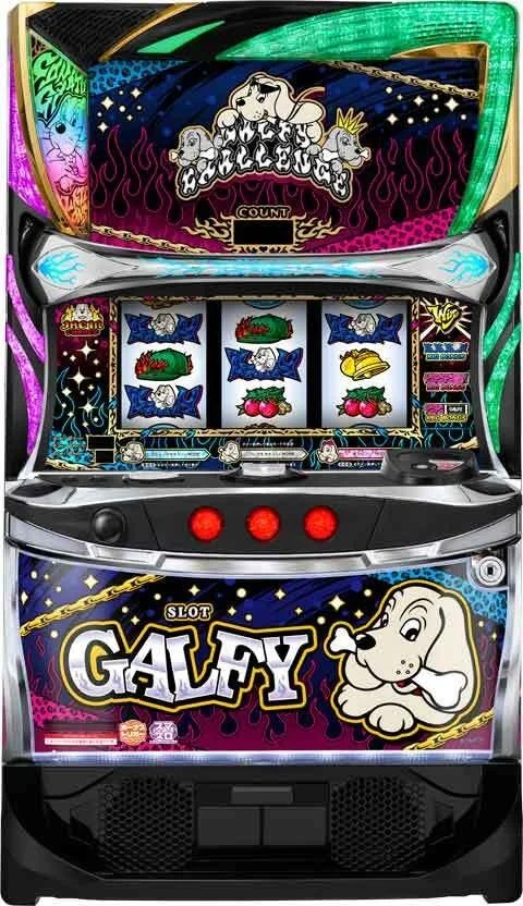 LBスロットGALFY